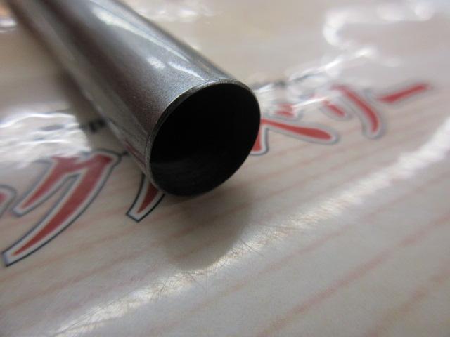 飛天弓 閃光P 18