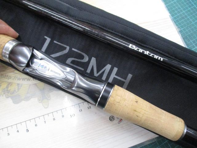 バンタム 172MH｜＠ベリーネット 日本最大新品中古釣具WEBショップ