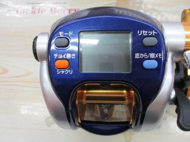 ハイパータナコン 500F