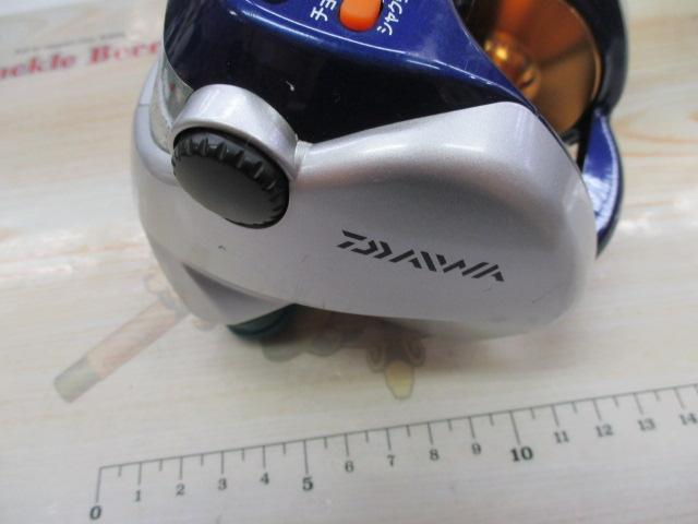 ハイパータナコン 500F