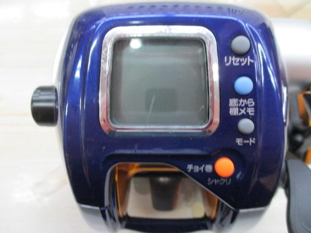 ハイパータナコン 400F