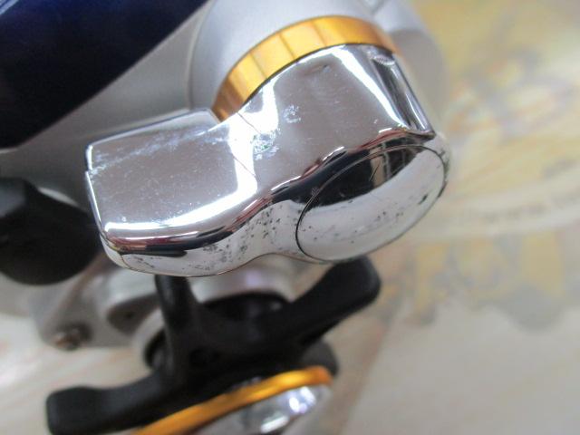 ハイパータナコン 400F