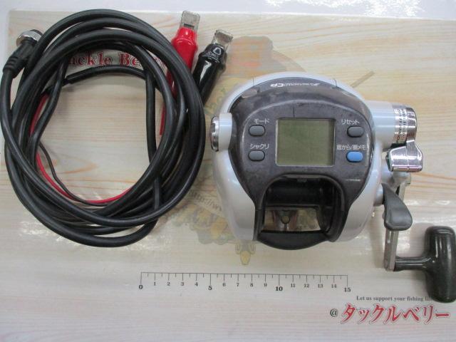 スーパータナコンX 500CP