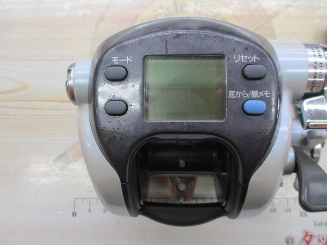 スーパータナコンX 500CP