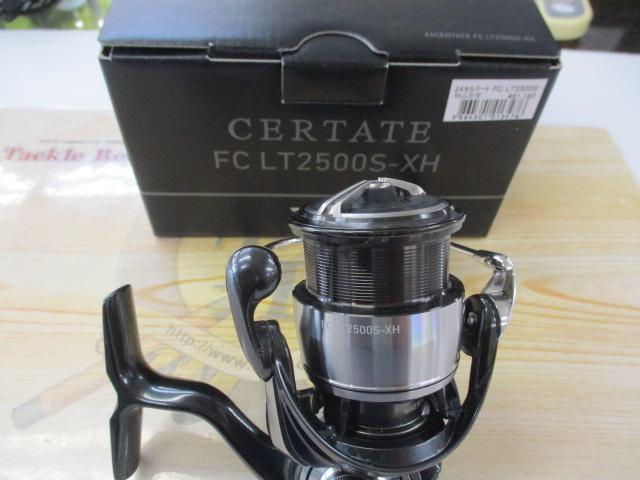 24セルテート FC LT2500S-XH