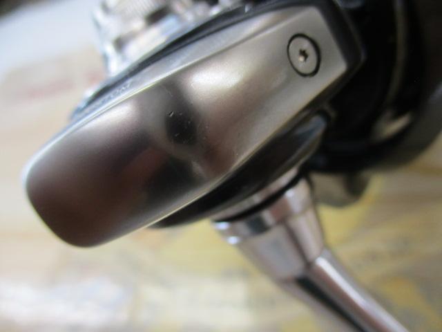 24セルテート FC LT2500S-XH
