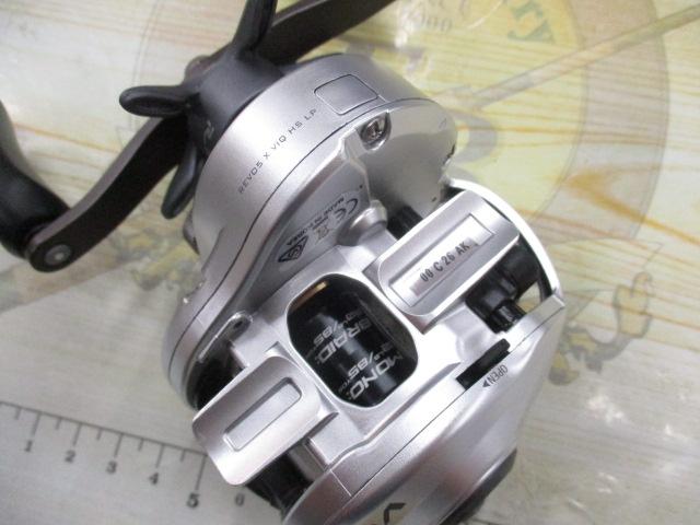 レボ5Xボルティックハイギア