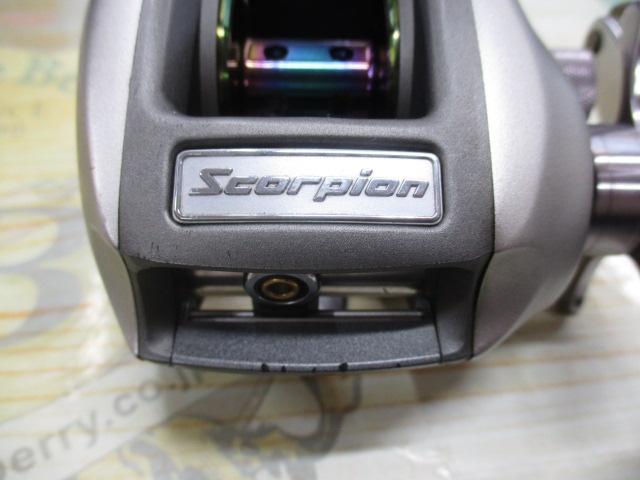97メタニウムXT(LH)