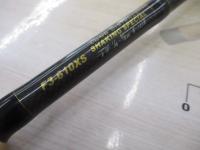 デストロイヤー F3-610XS(HT1000)