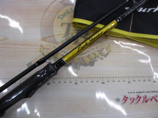 ラークシューター LSGS-88MH+