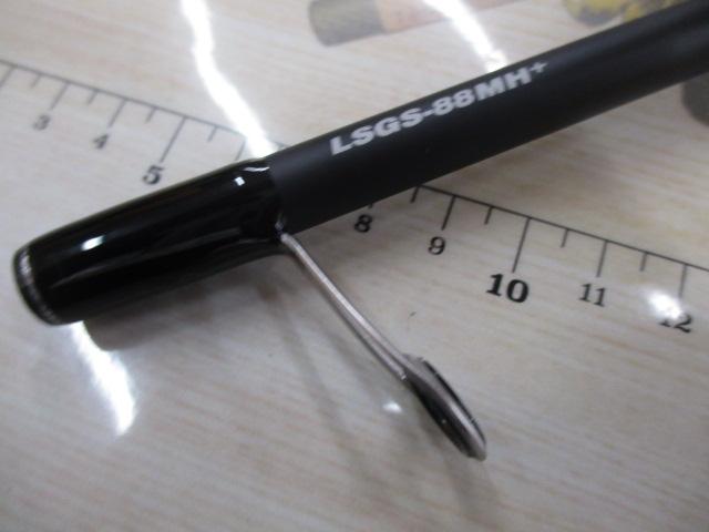 ラークシューター LSGS-88MH+