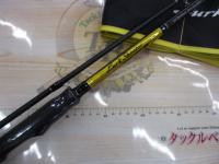 ラークシューター LSGS-88MH+