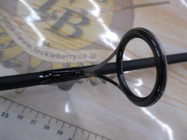 サーフラウド SLGS-81ML