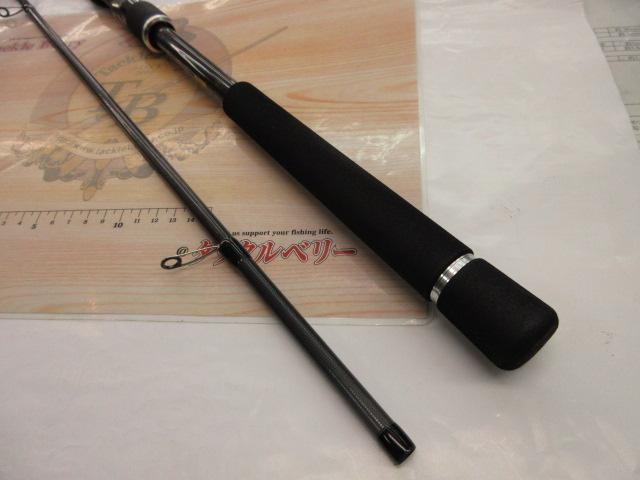 アルジェントUX 24GARGUS-932ML