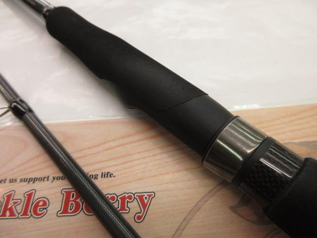 アルジェントUX 24GARGUS-932ML