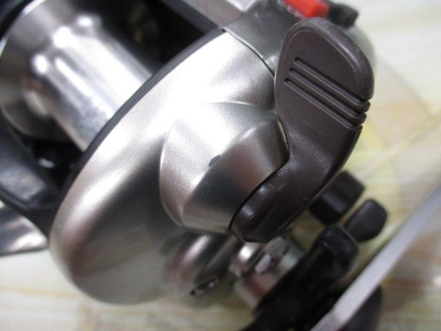 電動丸 1000H