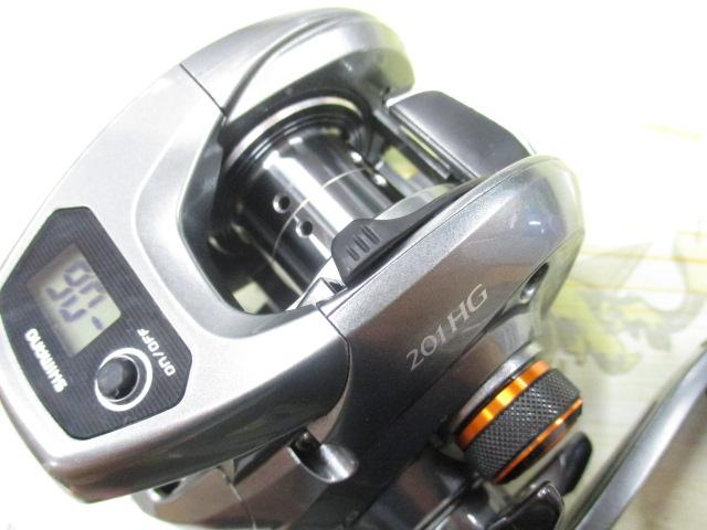17バルケッタ 201HG