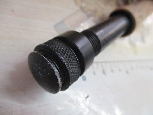 FR1086 IMX