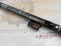 ファインカーボン磯辺UG MF-63