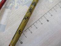 弧竹 9