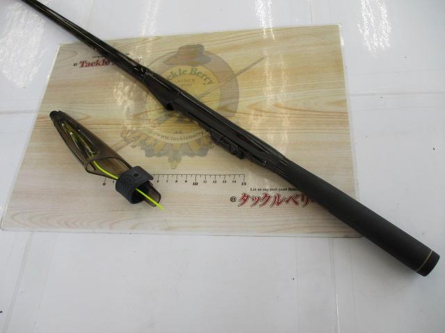 ダイヤフラッシュ小船 15-270