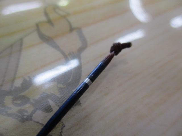 飛天弓 閃光XX 12