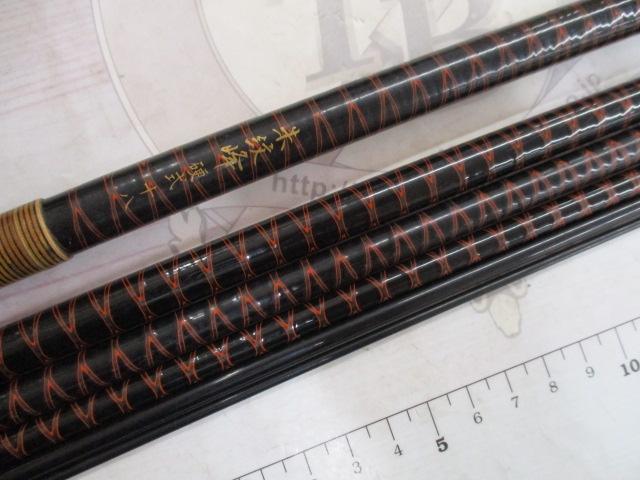 朱紋峰 硬式 18