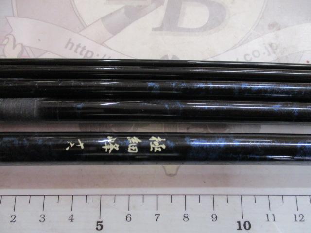 インストラクター極細峰アラミカ 16