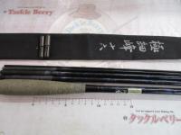 インストラクター極細峰アラミカ 16