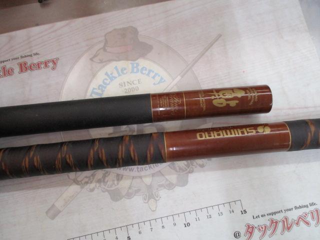 ファインセラミック鮎 H2 110