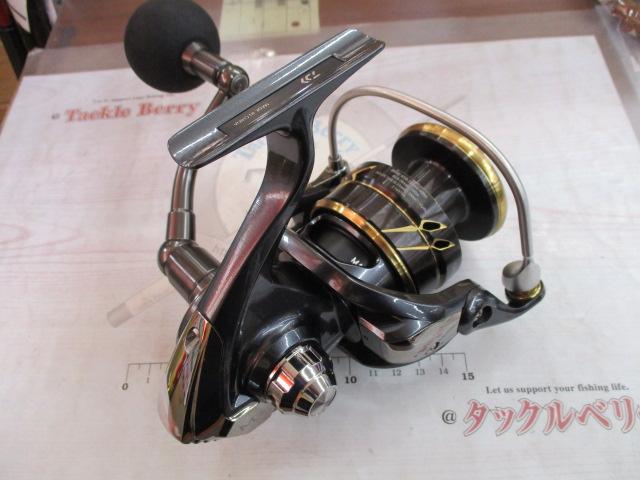 22カルディアSW 8000-H