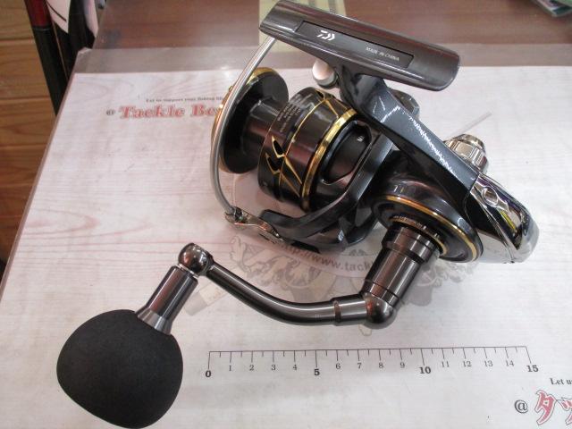 22カルディアSW 8000-H