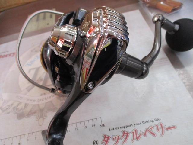22カルディアSW 8000-H