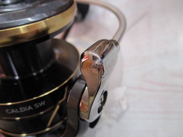 22カルディアSW 8000-H