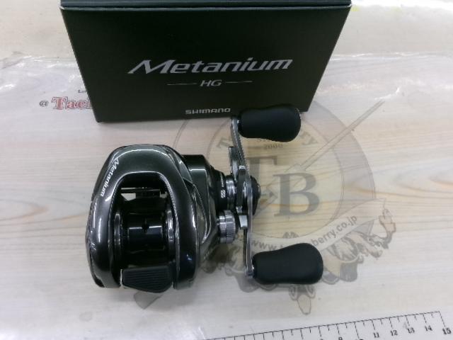 20メタニウムHG RH｜＠ベリーネット 日本最大新品中古釣具WEBショップ