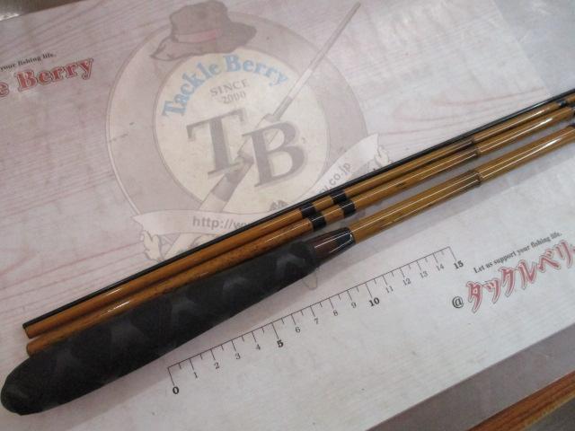 三代目峰月駿風11