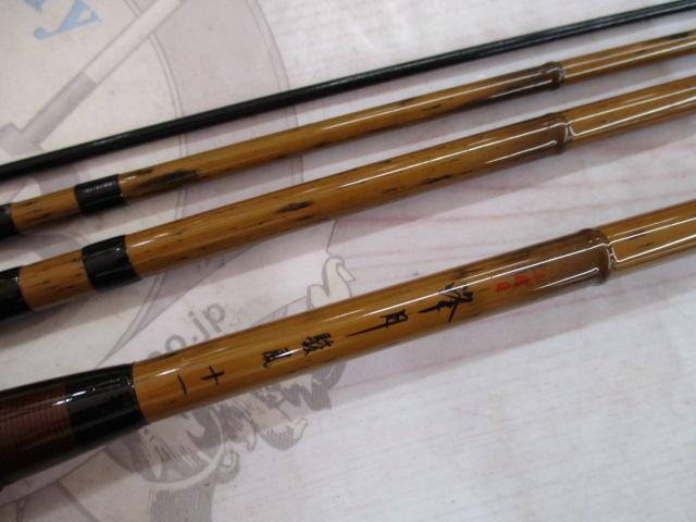 三代目峰月駿風11