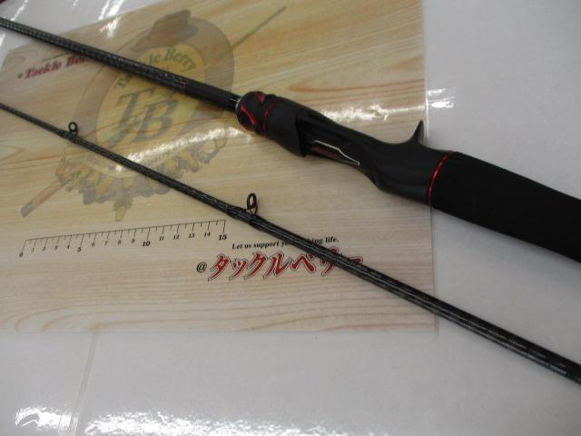 20ゾディアス 1610MH-2｜＠ベリーネット 日本最大新品中古釣具WEBショップ