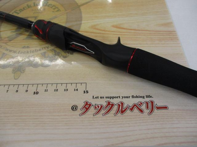 20ゾディアス 1610MH-2｜＠ベリーネット 日本最大新品中古釣具WEBショップ