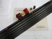 商品一覧｜＠ベリーネット 日本最大新品中古釣具WEBショップ