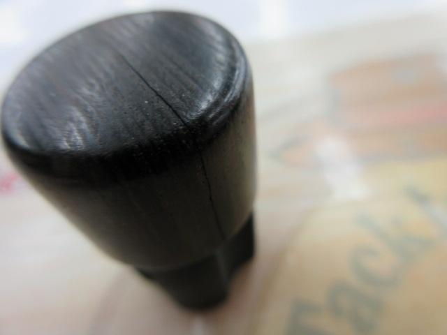 ガマカツ鮎竿