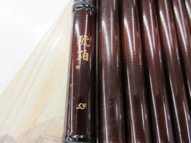 CG琥珀 53
