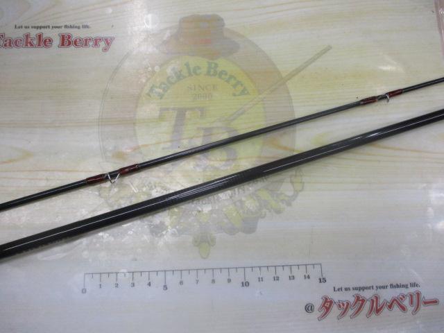 エアライトARGF864