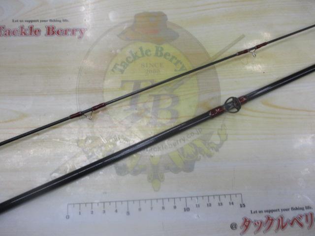 エアライトARGF864
