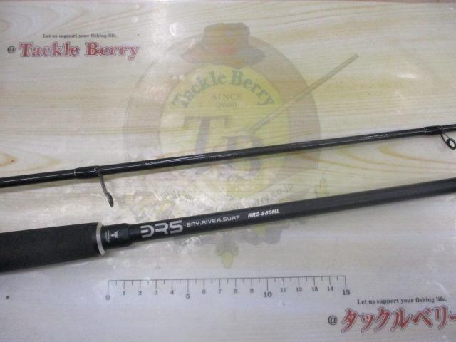 BRS BRS-S86ML