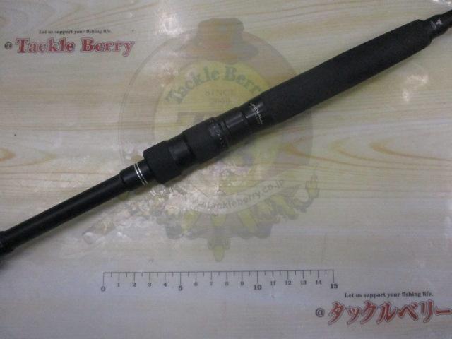 BRS BRS-S86ML