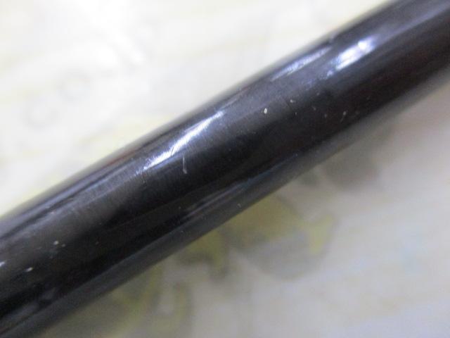 BRS BRS-S86ML