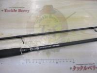 BRS BRS-S86ML