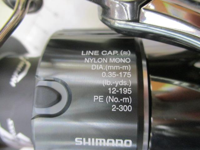 22ステラ C5000XG