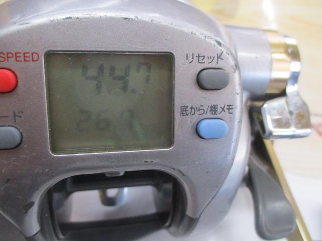 ハイパータナコン 500e｜＠ベリーネット 日本最大新品中古釣具WEBショップ